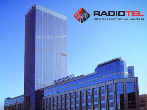 предоставлено компанией "Radiotel"